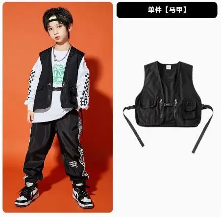 Boys Hip-Hop Track Suit Black White Patterned Pants