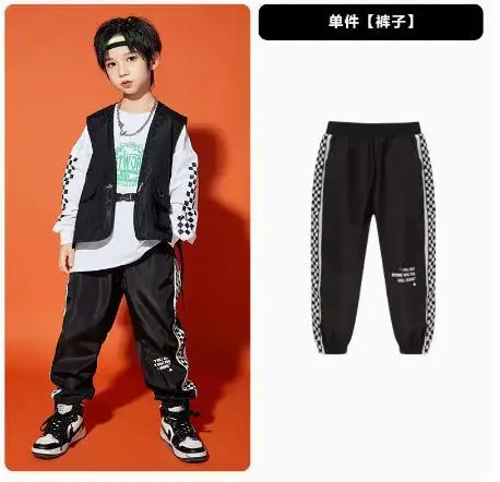 Boys Hip-Hop Track Suit Black White Patterned Pants