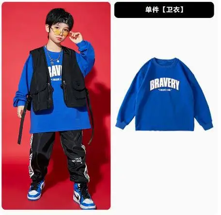 Boys Hip-Hop Track Suit Black White Patterned Pants