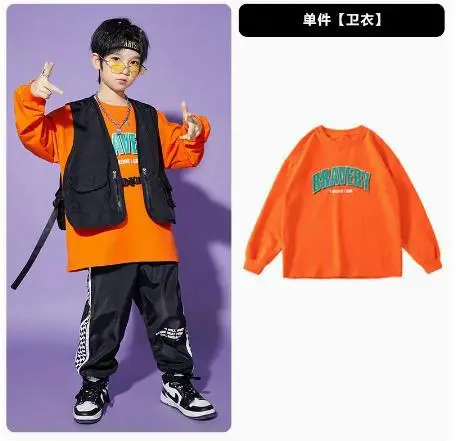 Boys Hip-Hop Track Suit Black White Patterned Pants