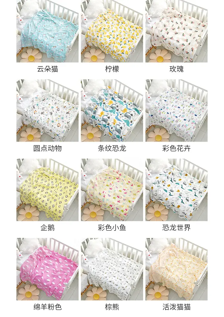 Newborn Baby Swaddle Quilt with Dinosaur Print — feature 12