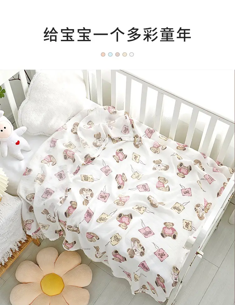 Newborn Baby Swaddle Quilt with Dinosaur Print — feature 5