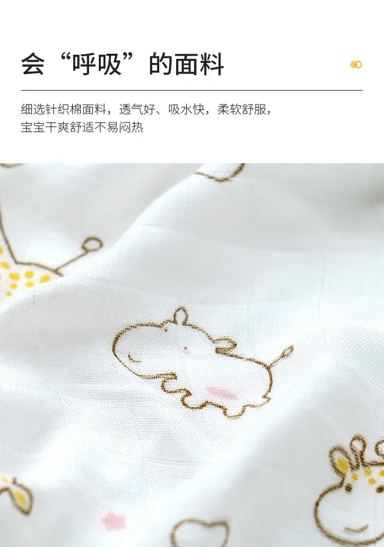 Newborn Baby Swaddle Quilt with Dinosaur Print — feature 7