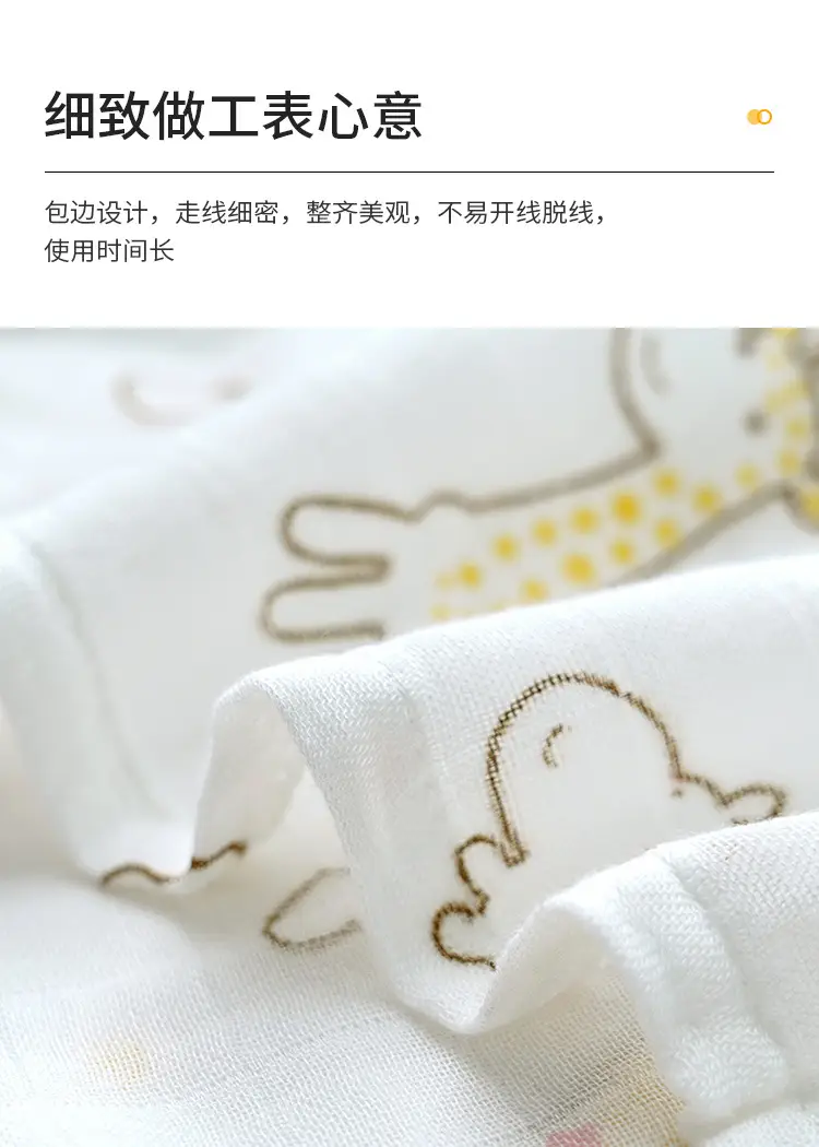 Newborn Baby Swaddle Quilt with Dinosaur Print — feature 9