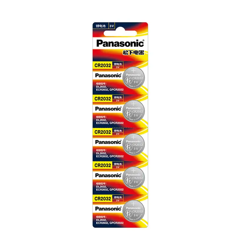 Panasonic CR2032CR2025 button battery 3V is suitable for Mercedes-Benz Hyundai Volkswagen Audi car key remote control