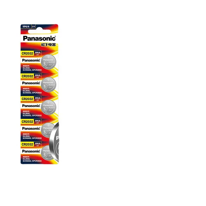Panasonic CR2032CR2025 button battery 3V is suitable for Mercedes-Benz Hyundai Volkswagen Audi car key remote control