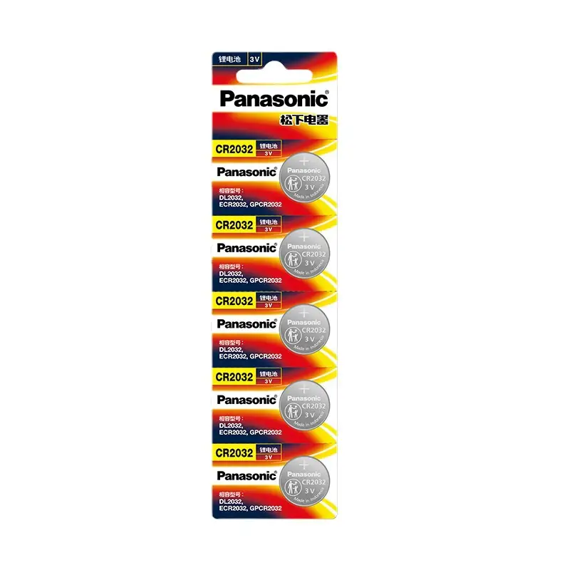 Panasonic CR2032CR2025 button battery 3V is suitable for Mercedes-Benz Hyundai Volkswagen Audi car key remote control