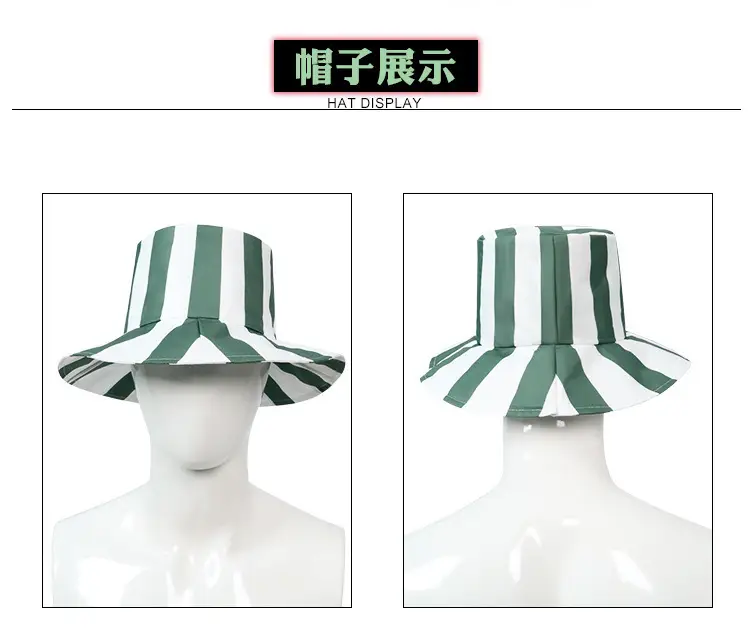 Anime Hat Death Urahara Hezhu Coswear — feature 10