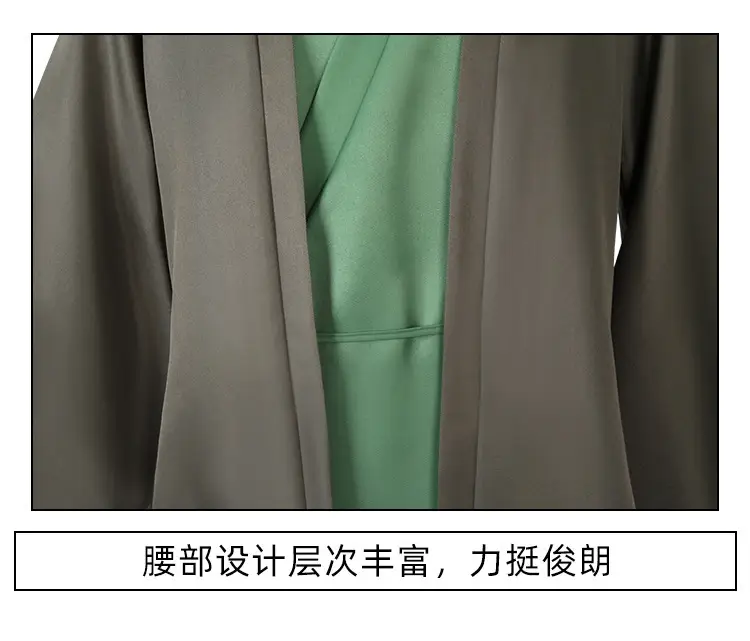 Anime Hat Death Urahara Hezhu Coswear — feature 13