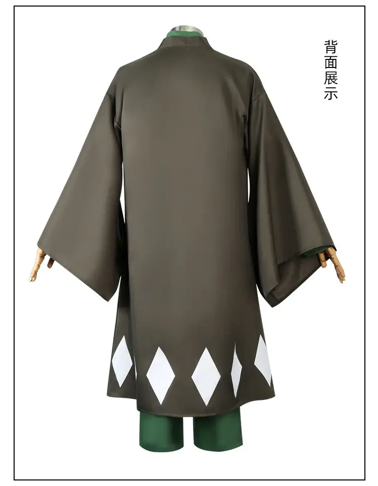 Anime Hat Death Urahara Hezhu Coswear — feature 8