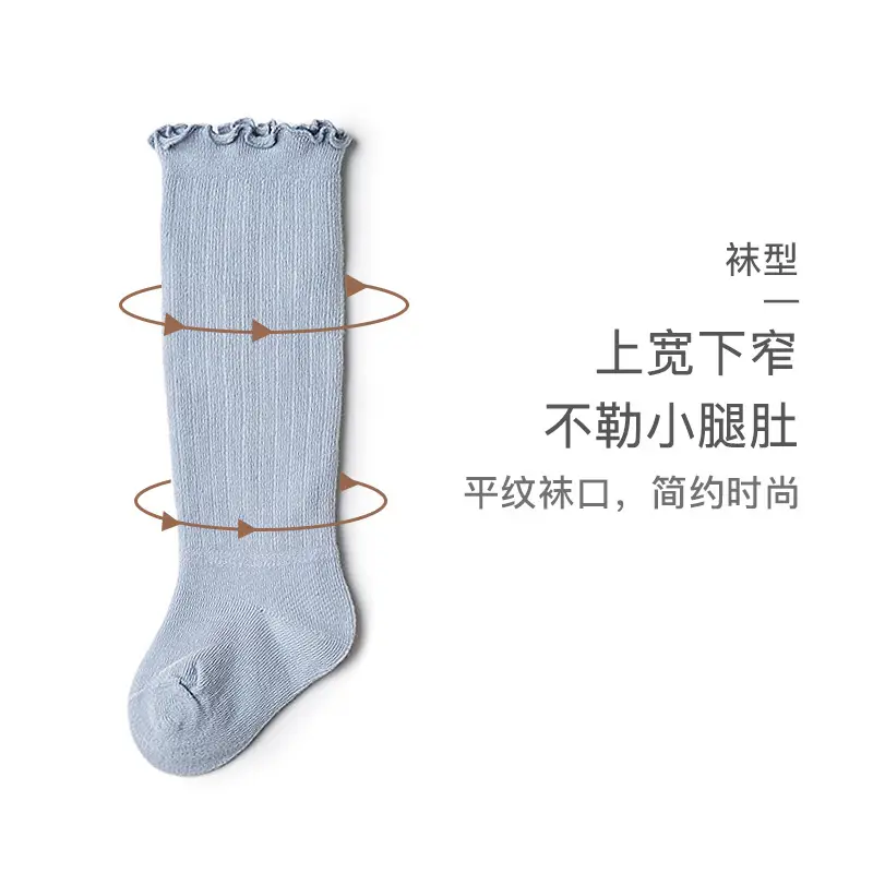 Baby Cotton Socks Newborn Over Knee Leggings Pure Color - Image 5