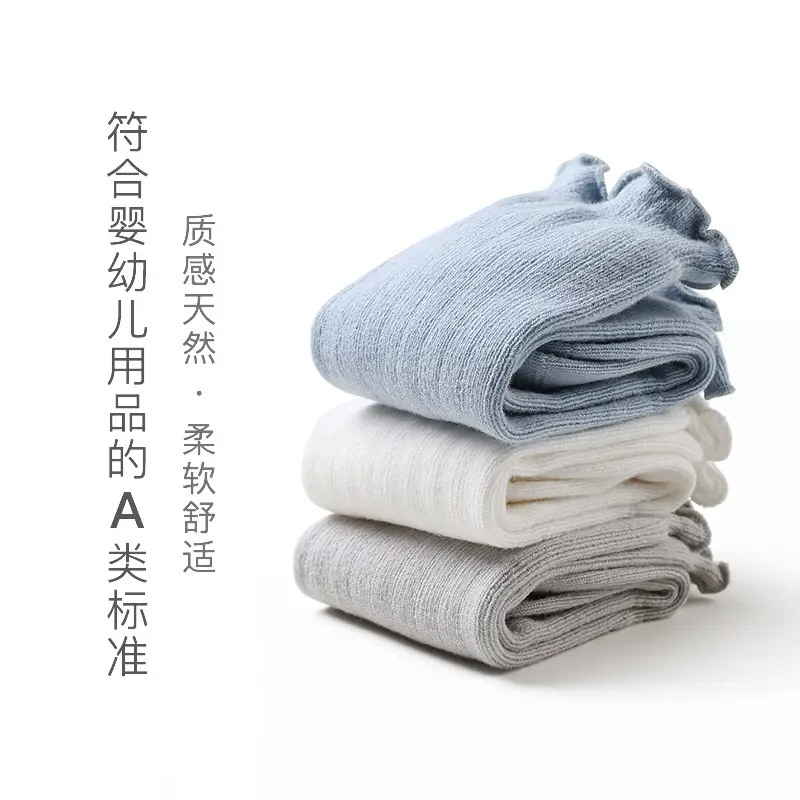 Baby Cotton Socks Newborn Over Knee Leggings Pure Color - Image 6