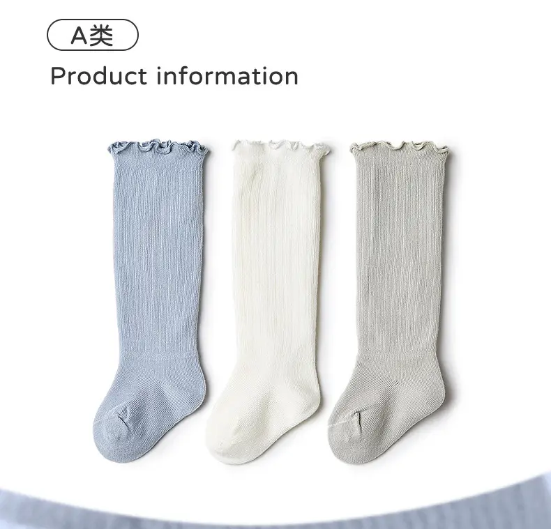 Baby Cotton Socks Newborn Over Knee Leggings Pure Color — feature 2