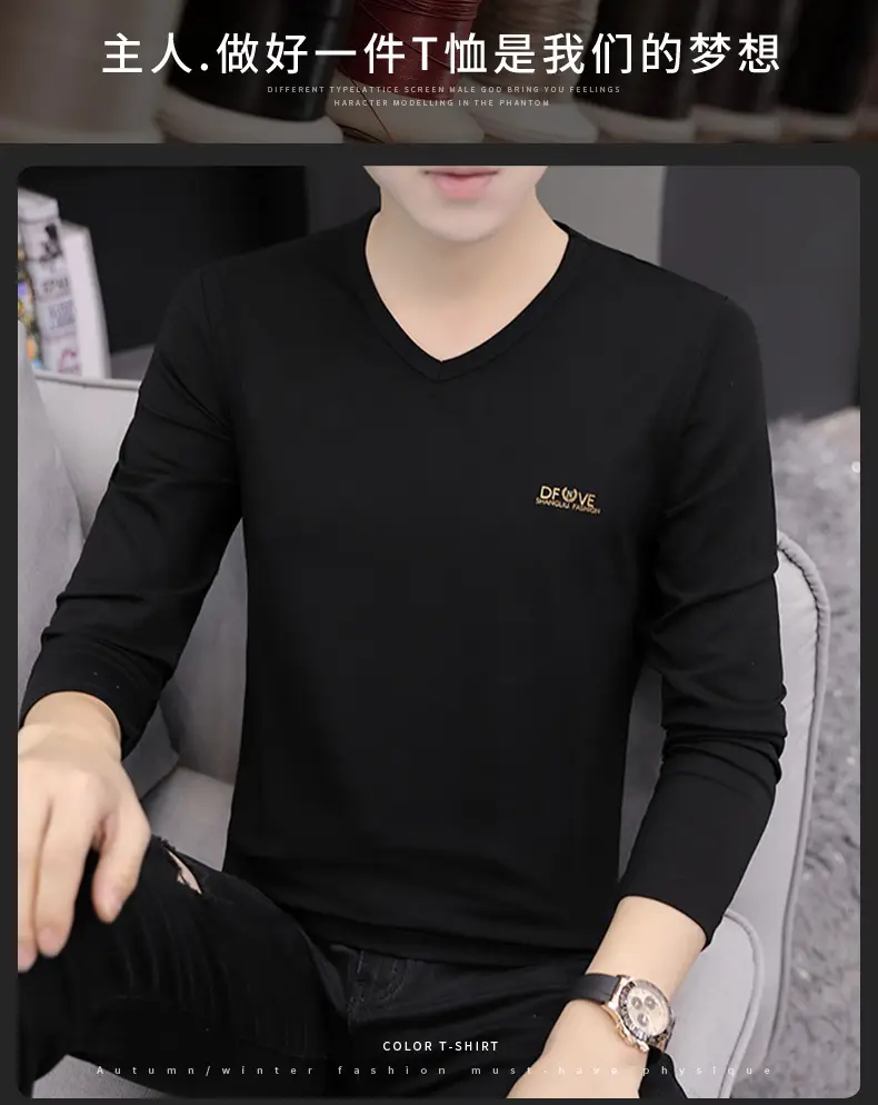 Men V-neck Long Sleeve T-Shirt Grey Korean Style — feature 1