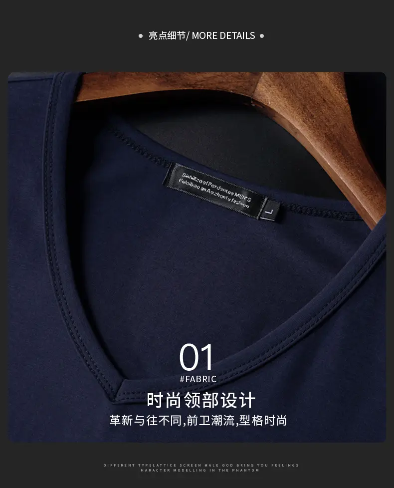 Men V-neck Long Sleeve T-Shirt Grey Korean Style — feature 2