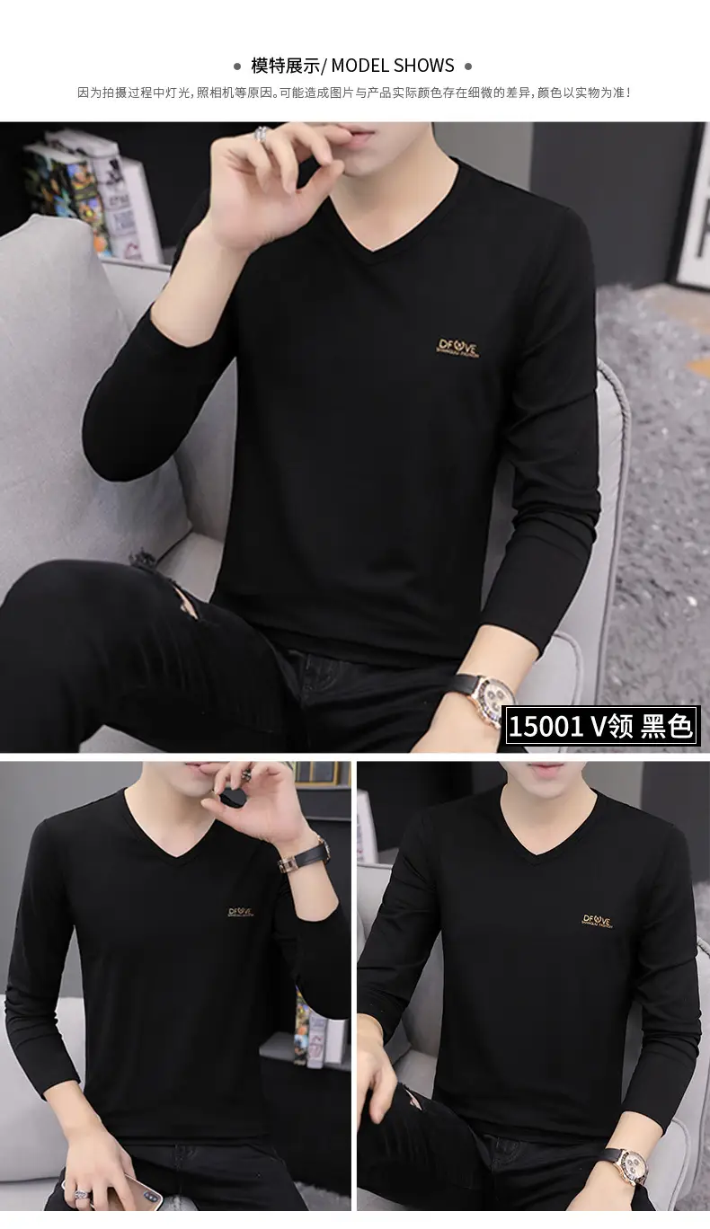 Men V-neck Long Sleeve T-Shirt Grey Korean Style — feature 5