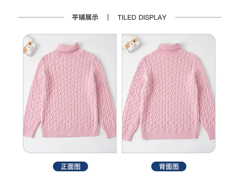 2025 Winter Kids Knit Turtleneck Pullover Medium Large — feature 4