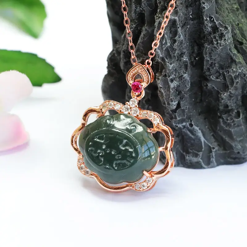 Guan Yu Jade Pendant Necklace with Red Stone — feature 9