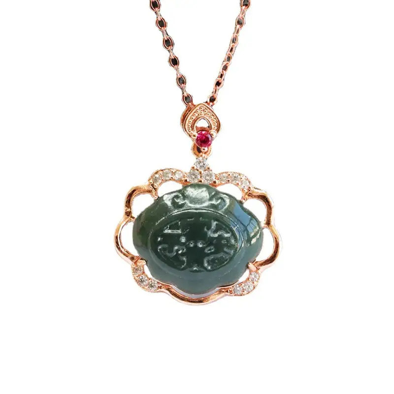 Guan Yu Jade Pendant Necklace with Red Stone