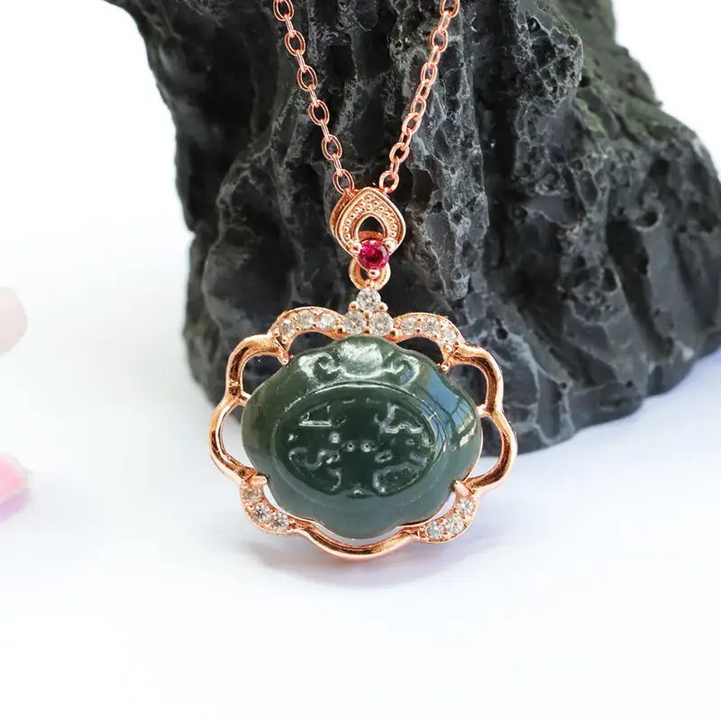 Guan Yu Jade Pendant Necklace with Red Stone — feature 8