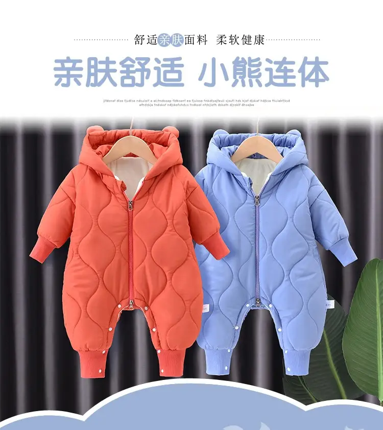 Baby Hooded Cotton Padded Romper Blue Winter — feature 1