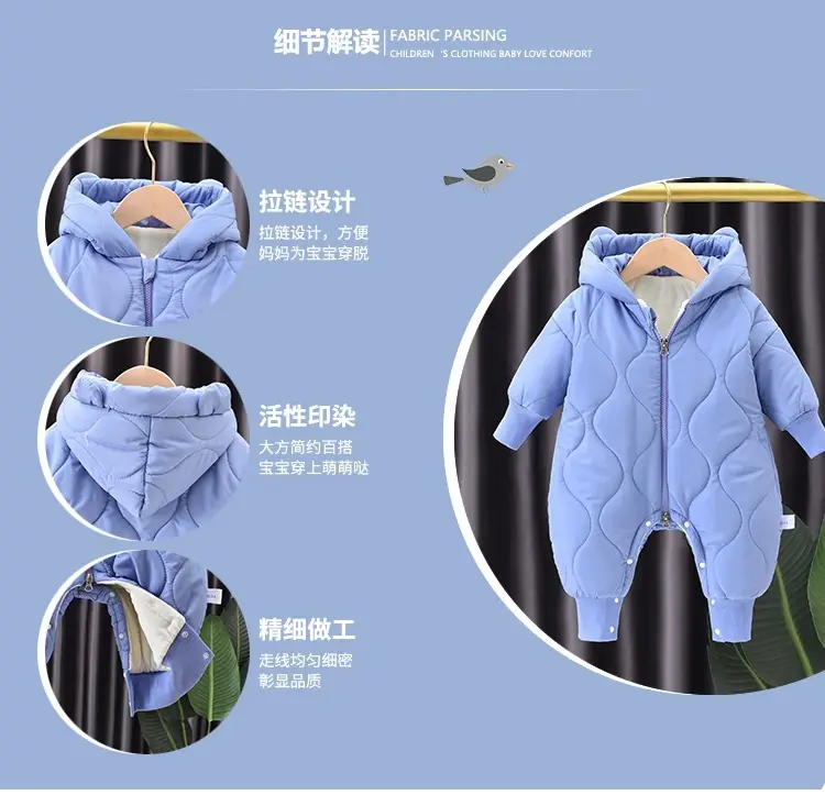 Baby Hooded Cotton Padded Romper Blue Winter — feature 9