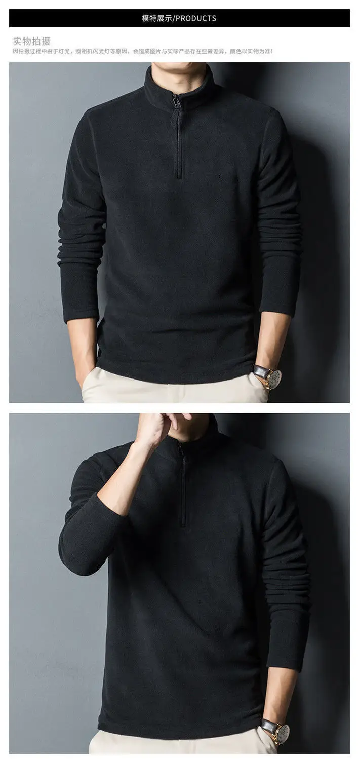 Men Velvet Turtleneck Sweatshirt Winter Warm Maroon — feature 8
