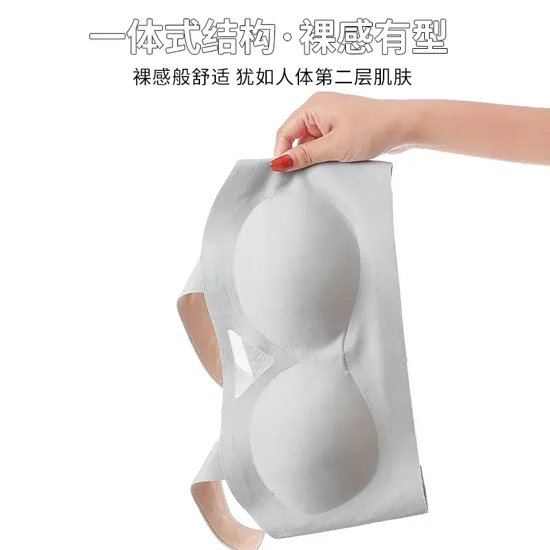 Maternity Bra Non-Wired Sleep Bra for Large Busts - Image 8