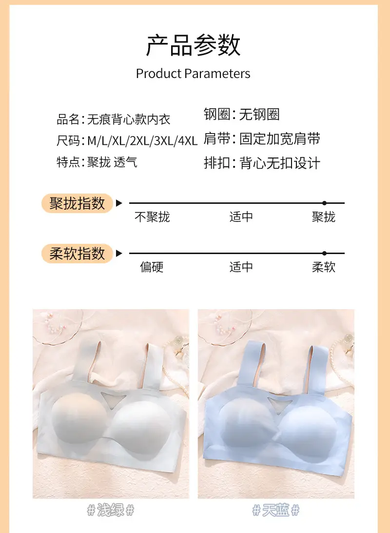1329-宜林-01详情_11