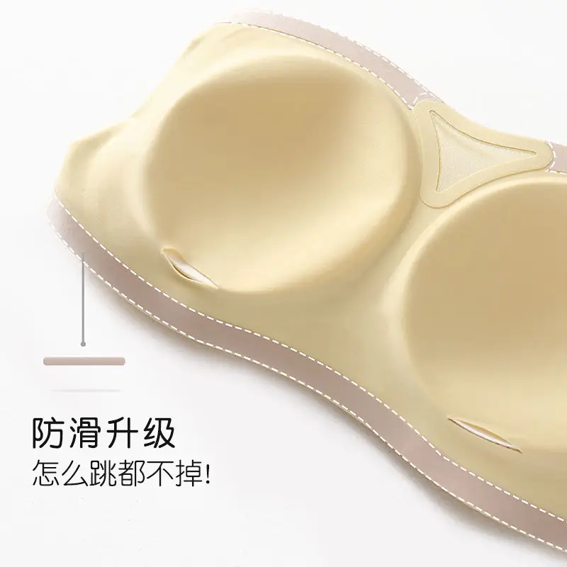 Half cup non-slip strapless one-piece seamless underwear soft support beautiful back thin small chest gathered breathable tube