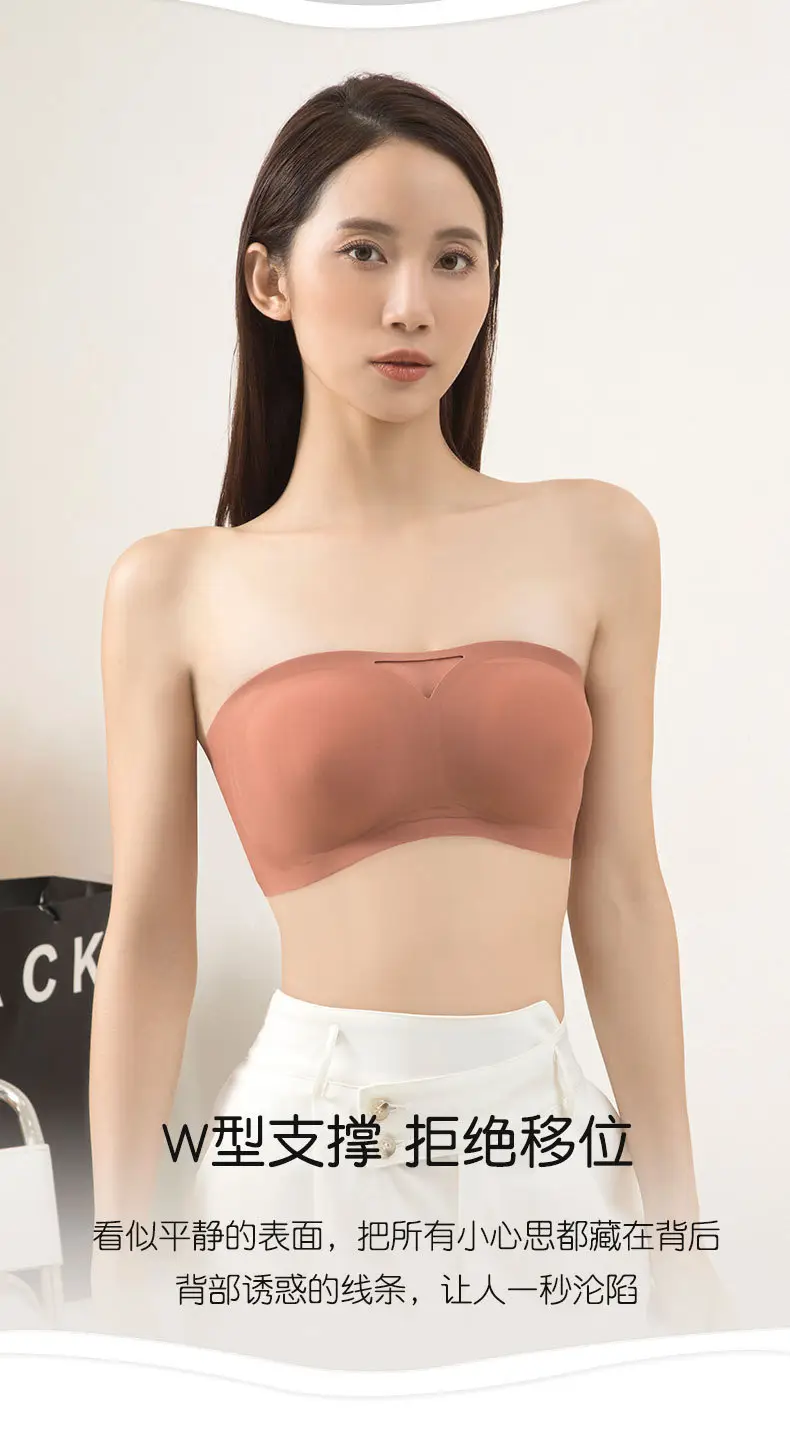 Half cup non-slip strapless one-piece seamless underwear soft support beautiful back thin small chest gathered breathable tube — feature 17