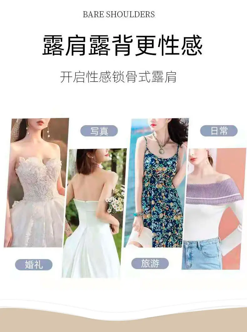 Half cup non-slip strapless one-piece seamless underwear soft support beautiful back thin small chest gathered breathable tube — feature 18