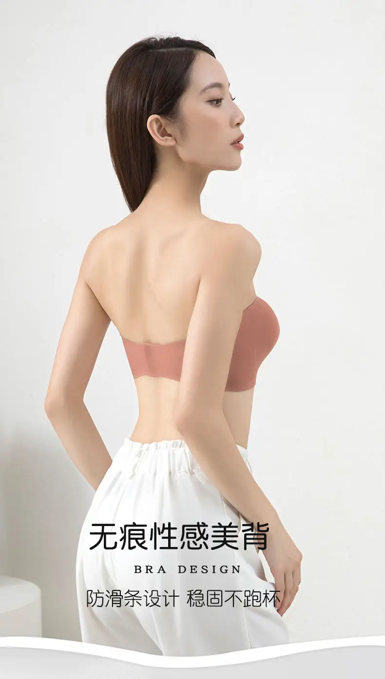 Half cup non-slip strapless one-piece seamless underwear soft support beautiful back thin small chest gathered breathable tube — feature 21