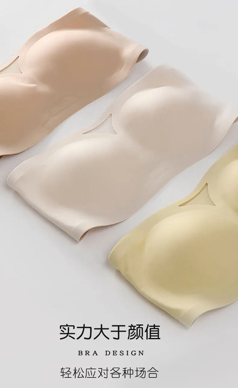 Half cup non-slip strapless one-piece seamless underwear soft support beautiful back thin small chest gathered breathable tube — feature 22