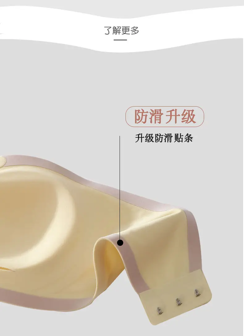 Half cup non-slip strapless one-piece seamless underwear soft support beautiful back thin small chest gathered breathable tube — feature 26