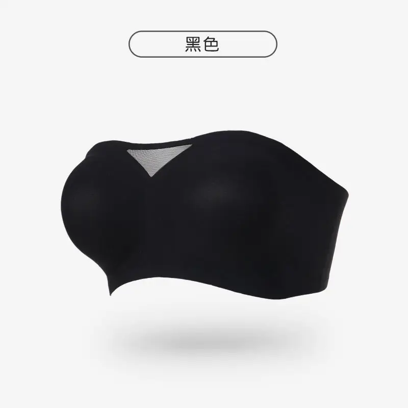 Half cup non-slip strapless one-piece seamless underwear soft support beautiful back thin small chest gathered breathable tube