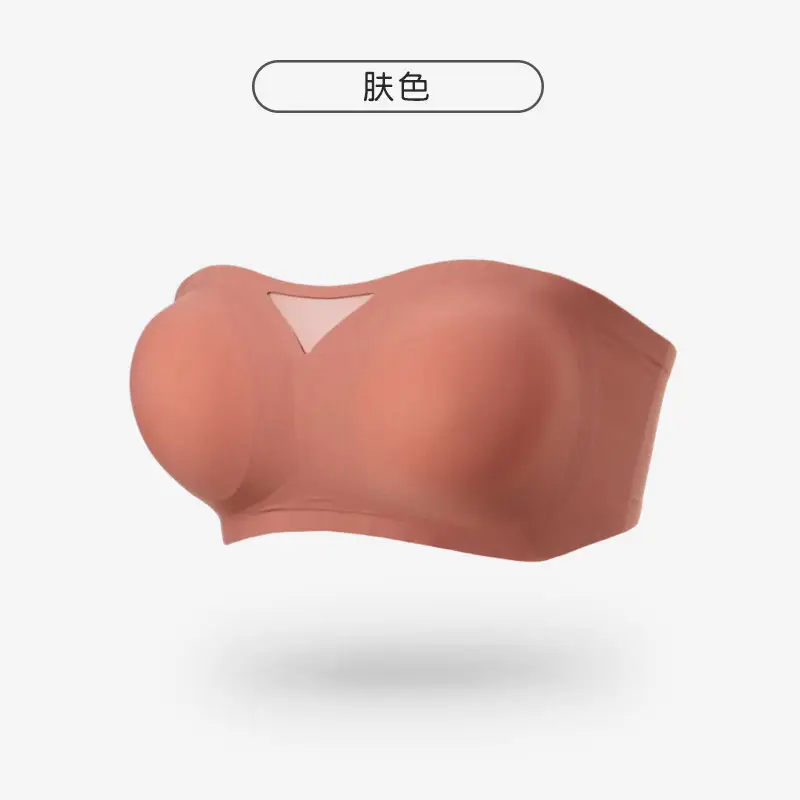 Half cup non-slip strapless one-piece seamless underwear soft support beautiful back thin small chest gathered breathable tube