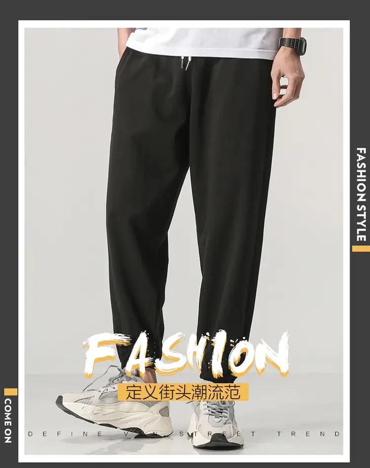 Fleece Sweatpants Men Black Eight Point Winter Loose — feature 1