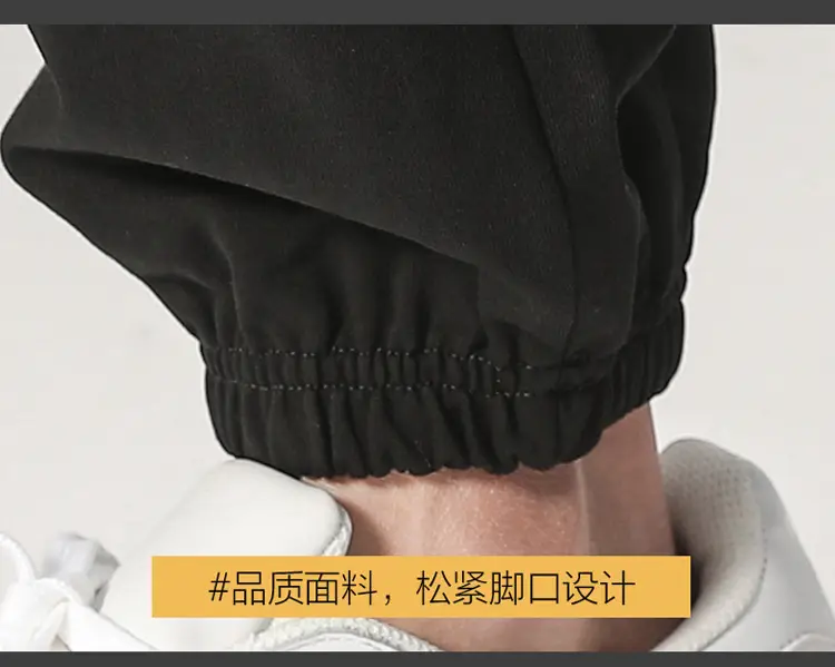 Fleece Sweatpants Men Black Eight Point Winter Loose — feature 14