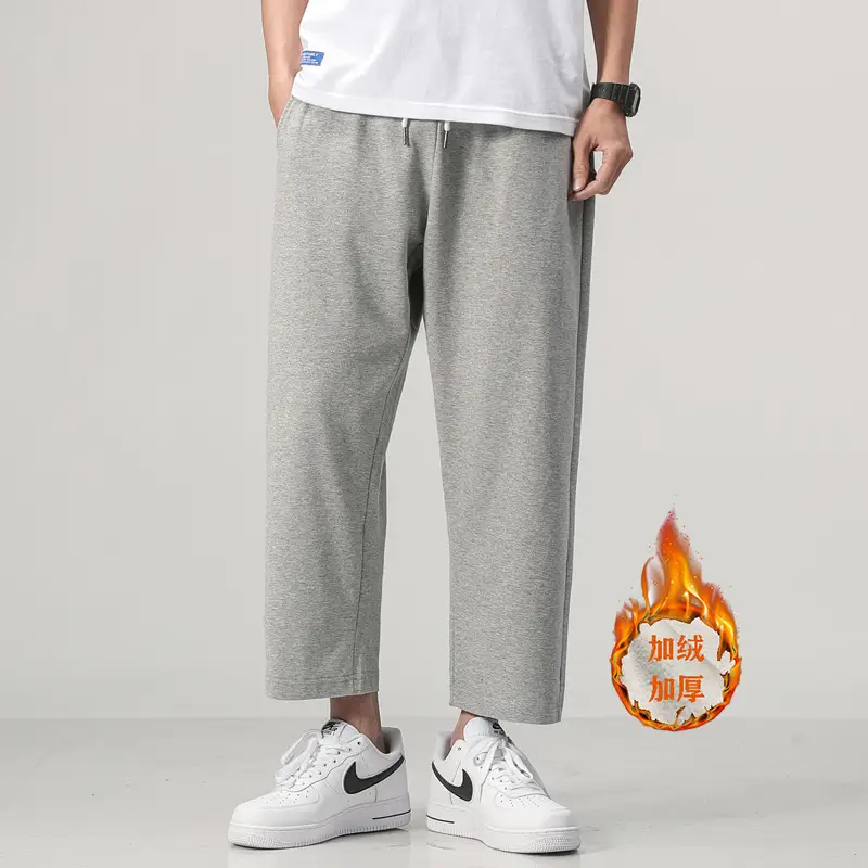 Fleece Sweatpants Men Black Eight Point Winter Loose - Image 3