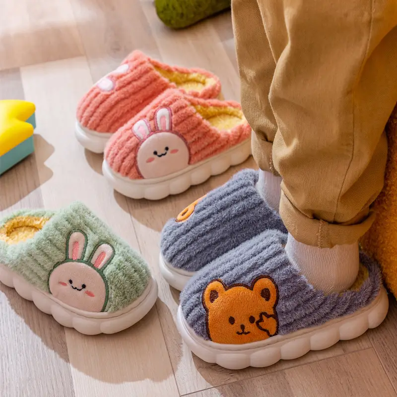 Children's Cotton Slippers 2024 Winter New Style Boys and Girls Home Indoor Non-Slip Warm Middle and Large Kidsren Cute Cartoon