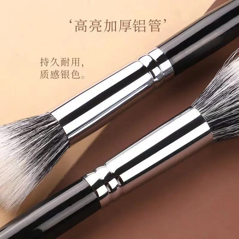Wool Fine Light Peak Makeup Brush Wooden Handle - Image 4