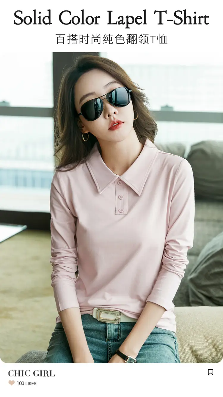 Women's Light Blue Polo Shirt Long Sleeve Elegant Lapel — feature 1