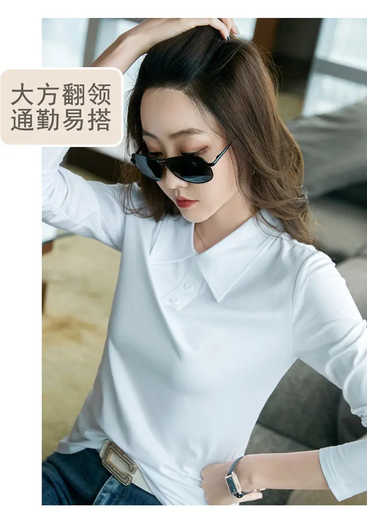 Women's Light Blue Polo Shirt Long Sleeve Elegant Lapel — feature 12