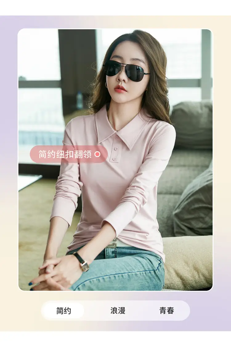 Women's Light Blue Polo Shirt Long Sleeve Elegant Lapel — feature 2