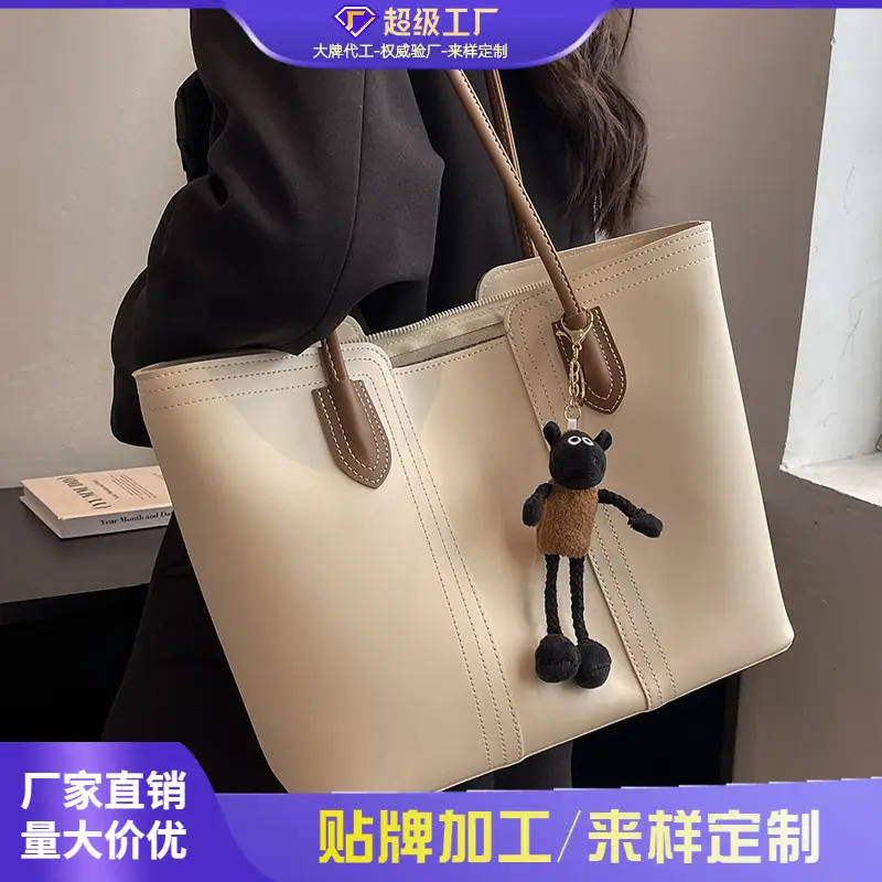 Brown Korean Style Large Shoulder Bag for Women - Image 9
