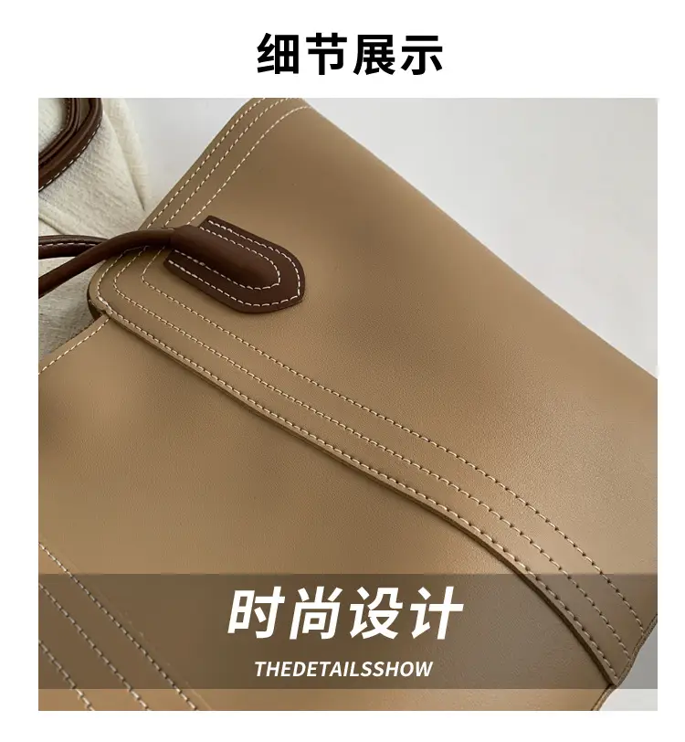 Brown Korean Style Large Shoulder Bag for Women — feature 12