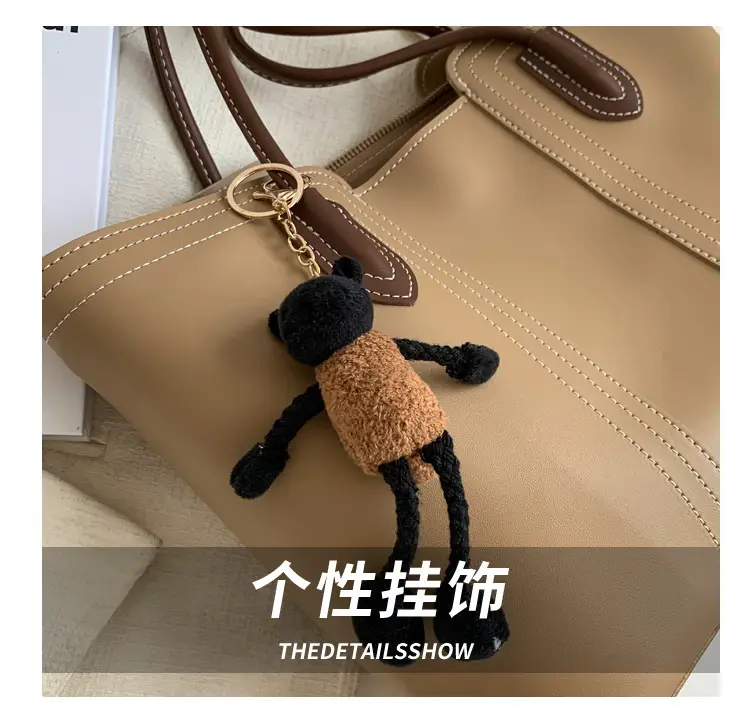 Brown Korean Style Large Shoulder Bag for Women — feature 13