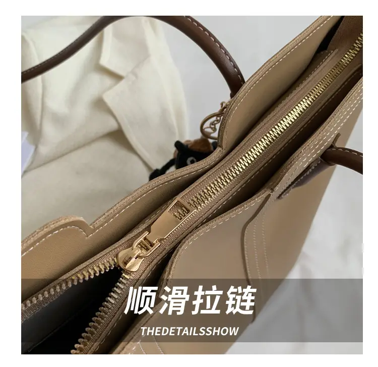 Brown Korean Style Large Shoulder Bag for Women — feature 14