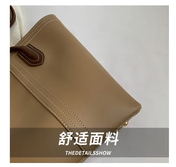 Brown Korean Style Large Shoulder Bag for Women — feature 15